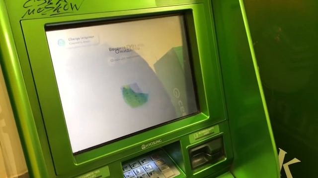 Самое главное о наклейках! смотреть онлайн