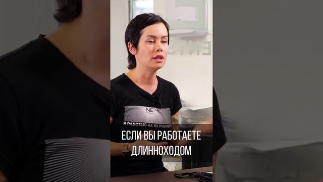 Страсть к бровям