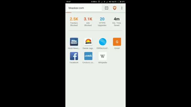 Brave Browser Features and How to use web browser on Android 2020 смотреть онлайн