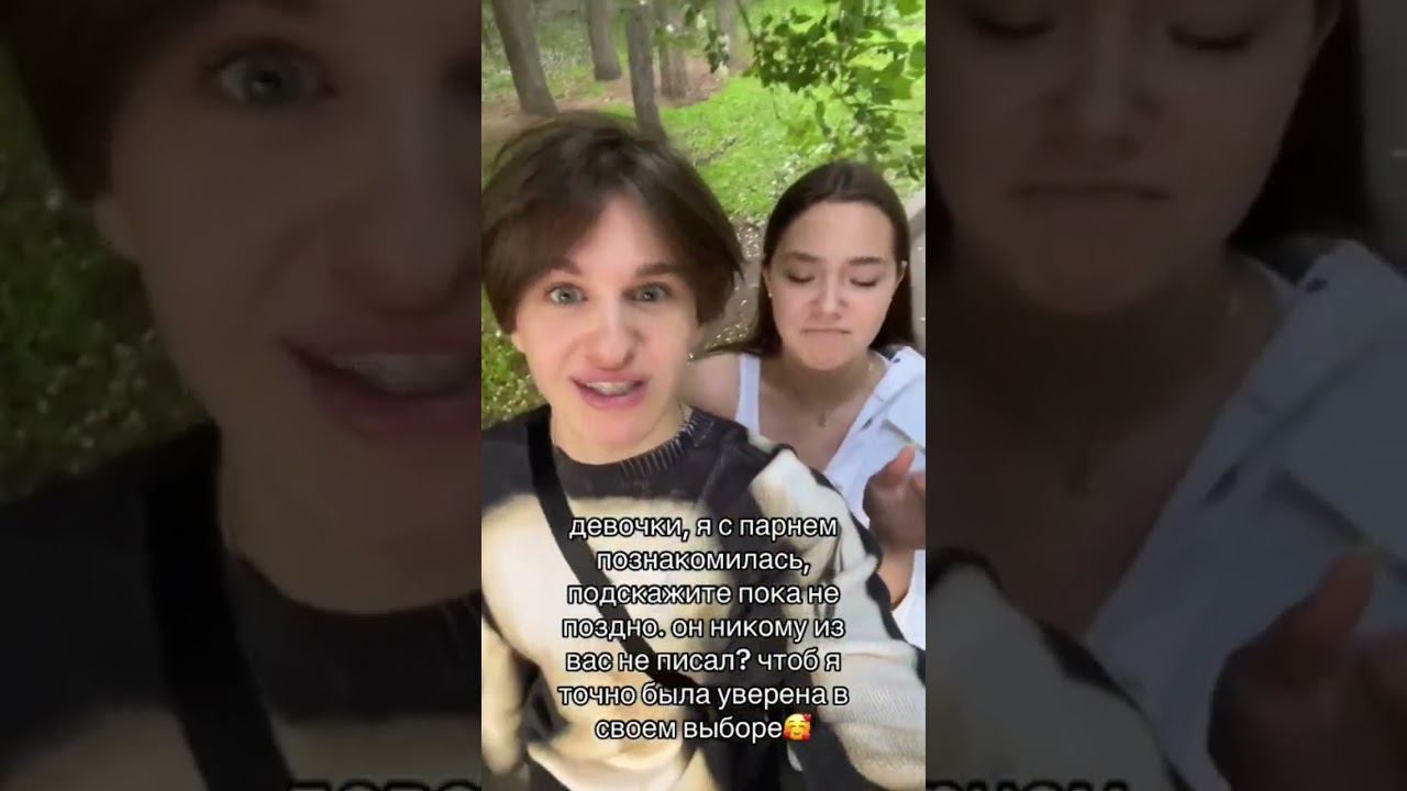 25 июня 2024 г. смотреть онлайн