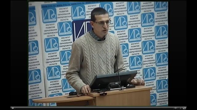 Родительское собрание смотреть онлайн