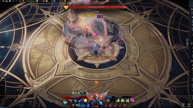 Lost Ark - About Conviction Judgement Rune смотреть онлайн