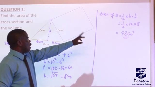 Mensuration of Solid Shapes (Triangular Prism & Cylinder) - SSS1 Maths смотреть онлайн