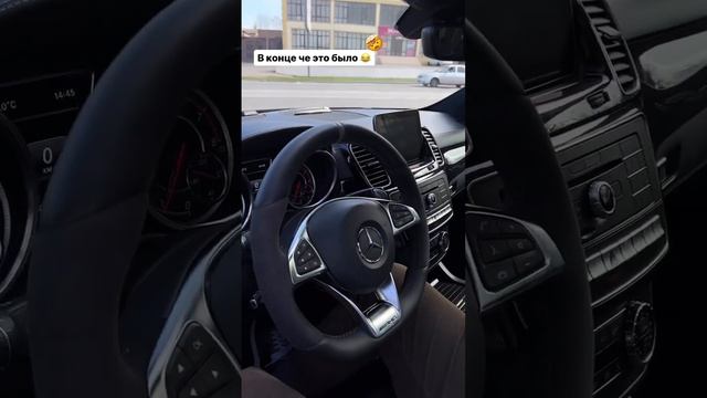 Mercedes Benz GLE Coupe AMG 6.3 #95 #чечня смотреть онлайн