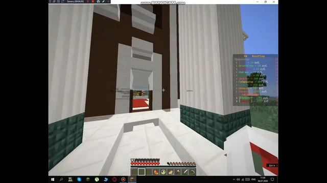 Как Получыть Оброзавание и Воёный Белёт на сервере ГТА 5 смотреть онлайн