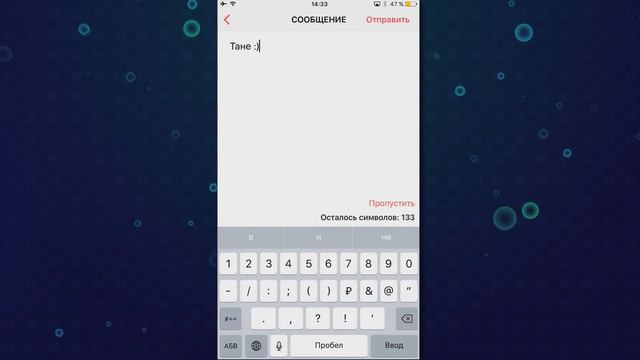 ATGRPH - Видеообзор мобильного приложения смотреть онлайн
