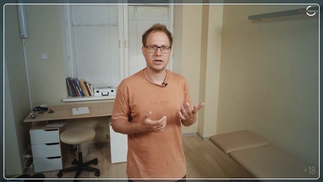 Синдромы верхней апертуры. Что делать? Георгий Темичев