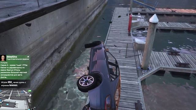 Как прокачать объем легких [GTA Online] смотреть онлайн