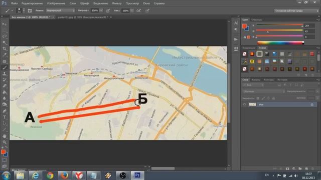 Провести прямую линию в Фотошопе смотреть онлайн