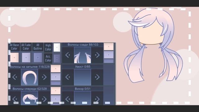 Идеи для причёсок Гача клуб |gacha club| № 1 смотреть онлайн