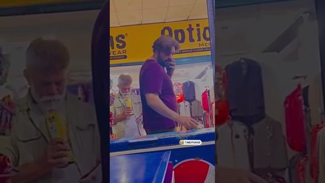 Показал магию? смотреть онлайн