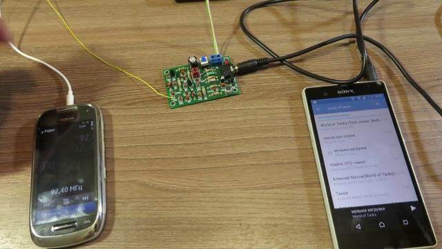 FM Передатчик 76 - 110 мГц. (экспериментальный) смотреть онлайн