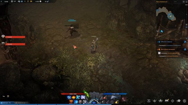 ИГРАЕМ ПРИЗЫВАТЕЛЬНИЦЕЙ►LOST ARK#1 смотреть онлайн