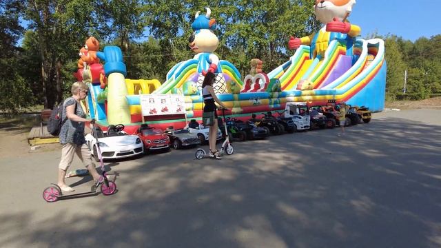Балатовский парк города Перми и события происходящие в нем смотреть онлайн