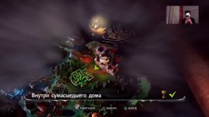 Medieval   PS4  (прохождение )