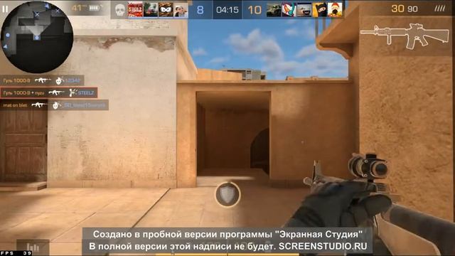 3 способа как получить серебра смотреть онлайн