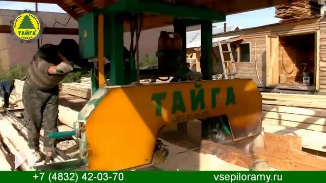 Работа на ленточной пилораме Тайга Т 2 смотреть онлайн