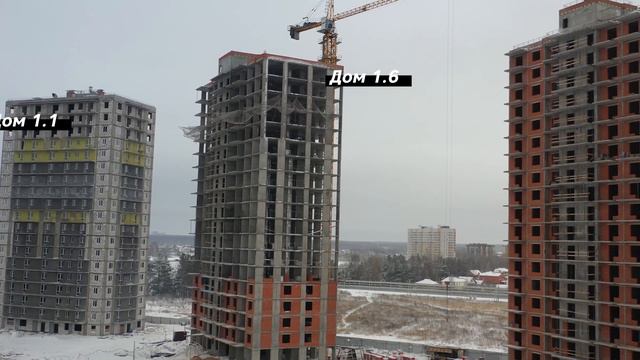 Ход строительства ЖК "Станция Спортивная" смотреть онлайн