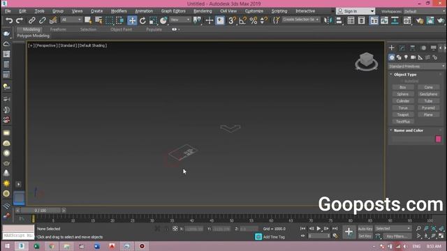 Import Autocad File to 3Ds Max Tutorial # 12- 3Ds Max Tutorials in urdu / hindi смотреть онлайн