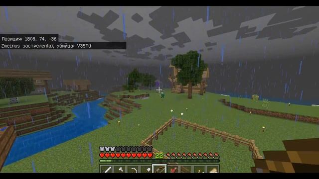 Побег | Minecraft смотреть онлайн