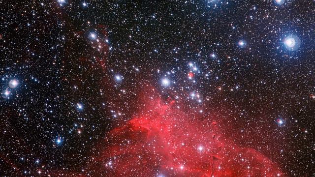 Open cluster | Wikipedia audio article смотреть онлайн