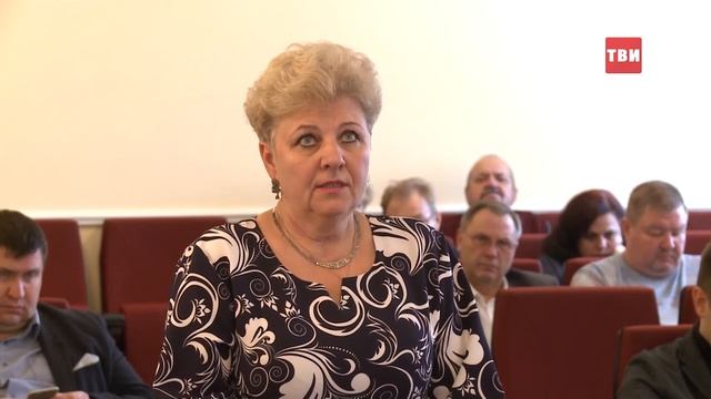 Планерка в администрации смотреть онлайн