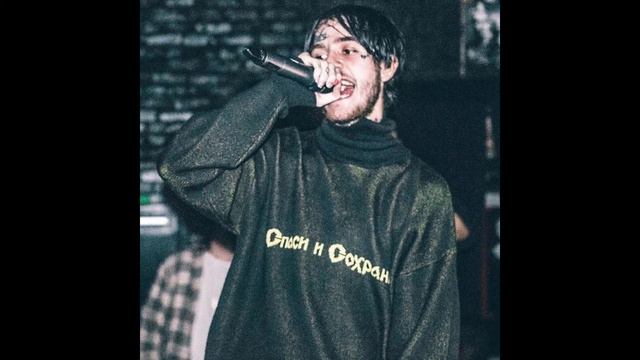 lil peep - the day i finally do it slowed down to perfection смотреть онлайн