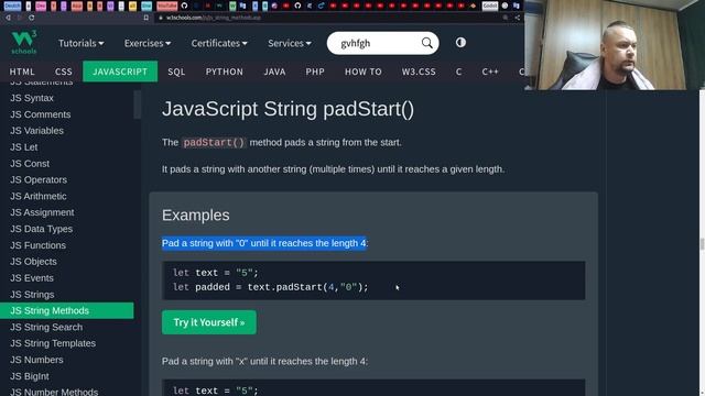 JavaScript String Methods ( Методы строк ): padStart() and padEnd() смотреть онлайн