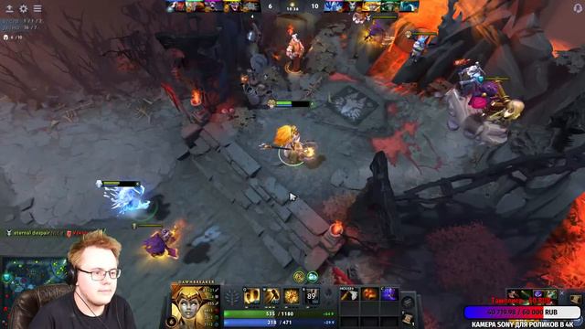 Dota 2 Просто играем! Общаемся с чатом и друзьями смотреть онлайн