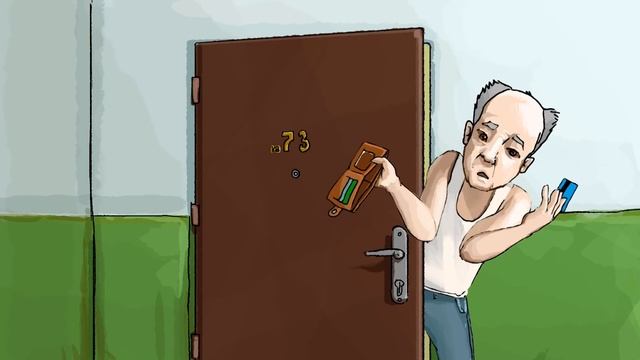 Презентация АСУС МКД смотреть онлайн