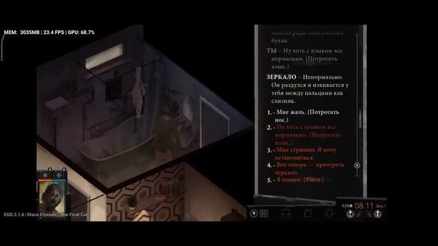 Disco Elysium - The Final Cut, Egg NS 2.1.6, Poco F3 (snapdragon 870). смотреть онлайн