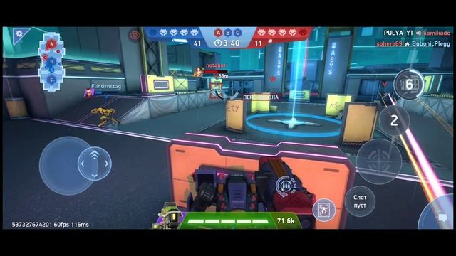 Onyx & Javelin rack 16. выполняю задание. Mech Arena game. смотреть онлайн