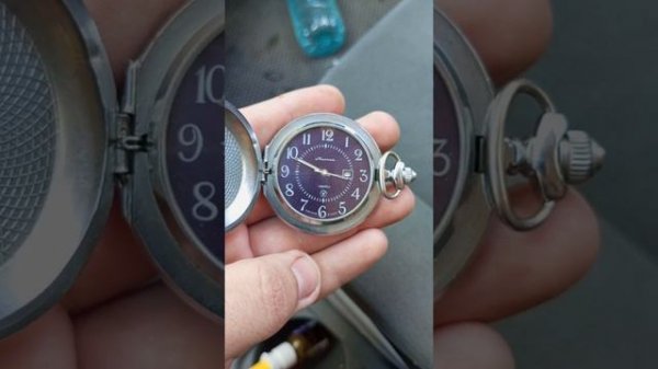 Кварцевые карманные часы "Молния" Версаль