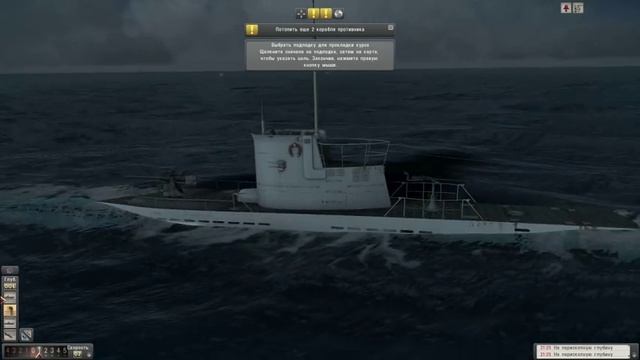 Game, Simulator(66), Submarine 2\Игра, Симулятор(66), Подводная Лодка 2 смотреть онлайн