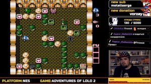 ADVENTURES OF LOLO 2 ► NES ► ПРОХОЖДЕНИЕ ► ЧАСТЬ 4 ► ФИНАЛ
