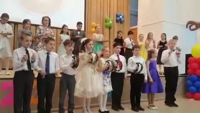 Шумовой оркестр смотреть онлайн