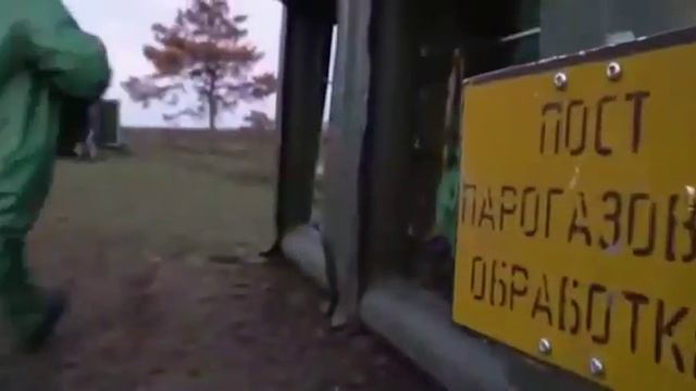 Поздравление с орбиты. Войскам РХБ защиты - 100 лет. смотреть онлайн