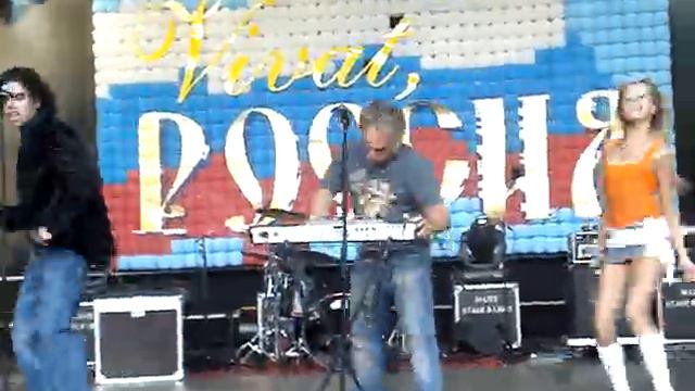 Russki Razmer - Lubov (Live)