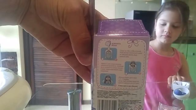 Мишка выростайка смотреть онлайн