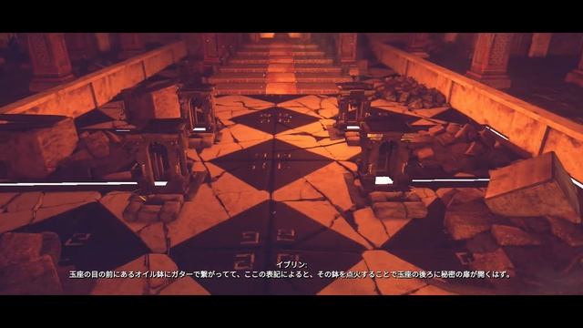 Adam's Venture: Origins - Disc Puzzle смотреть онлайн