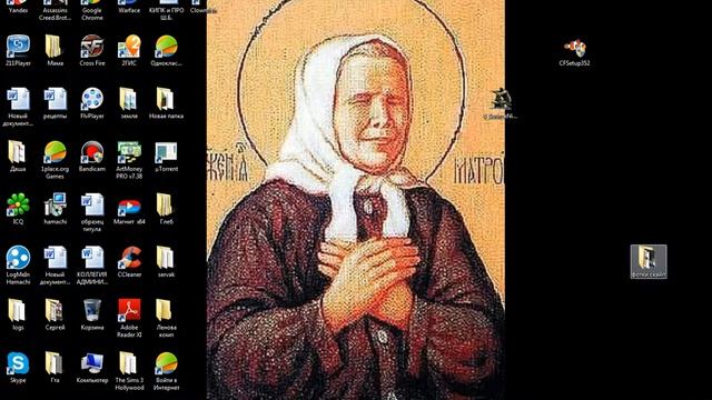 картинки в скайп