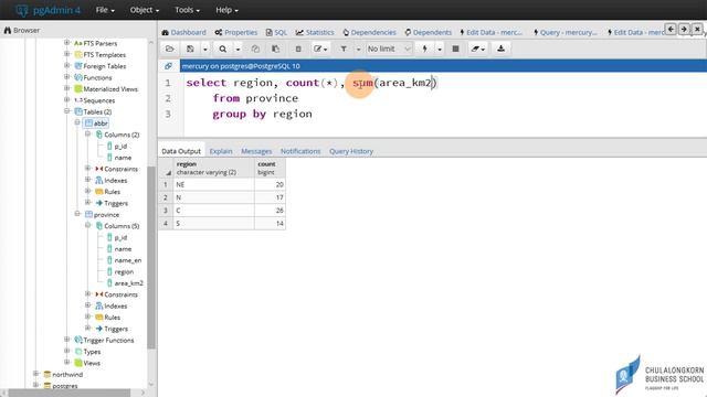 สอน PostgreSQL: การใช้ select ... into เพื่อนำผลลัพธ์ไปสร้างเป็นตารางใหม่ смотреть онлайн
