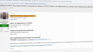 RuTOR первый форум чёрного рынка