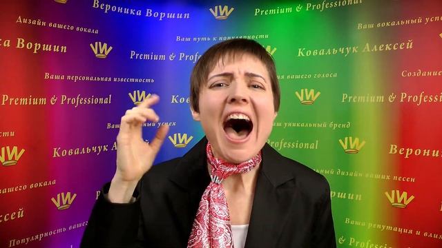 КАК ПЕТЬ ВЫСОКИЕ НОТЫ в песне: Sia - Chandelier? Как быстро расширить диапазон голоса и круто петь? смотреть онлайн
