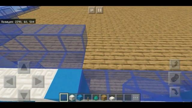 КАК ПОСТРОИТЬ НЕБОСКРЁБ В МАЙНКРАФТ. БАШНИ БЛИЗНЕЦЫ В МАЙНКРАФТЕ. КАК ПОСТРОИТЬ ГОРОД В МАЙНКРАФТ смотреть онлайн