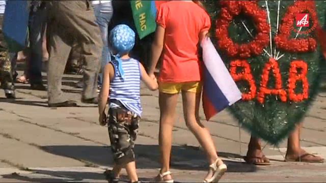 День ВДВ в Перми (2012) смотреть онлайн