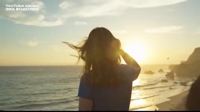 Вероломство, системы, в которой мы жили смотреть онлайн