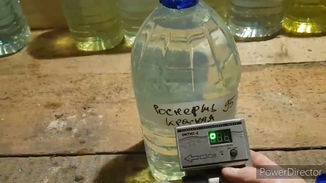 004 Тест Бензина Сызрань смотреть онлайн