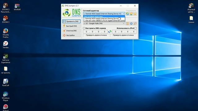 Как увеличить прохождение урона в Warface!100%Рабочий способ ! смотреть онлайн