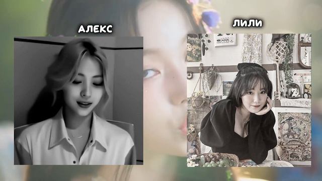 ЧТО ТАКОЕ ВИРТ|КАК В НЕГО ВСТУПИТЬ? |Seilor. смотреть онлайн